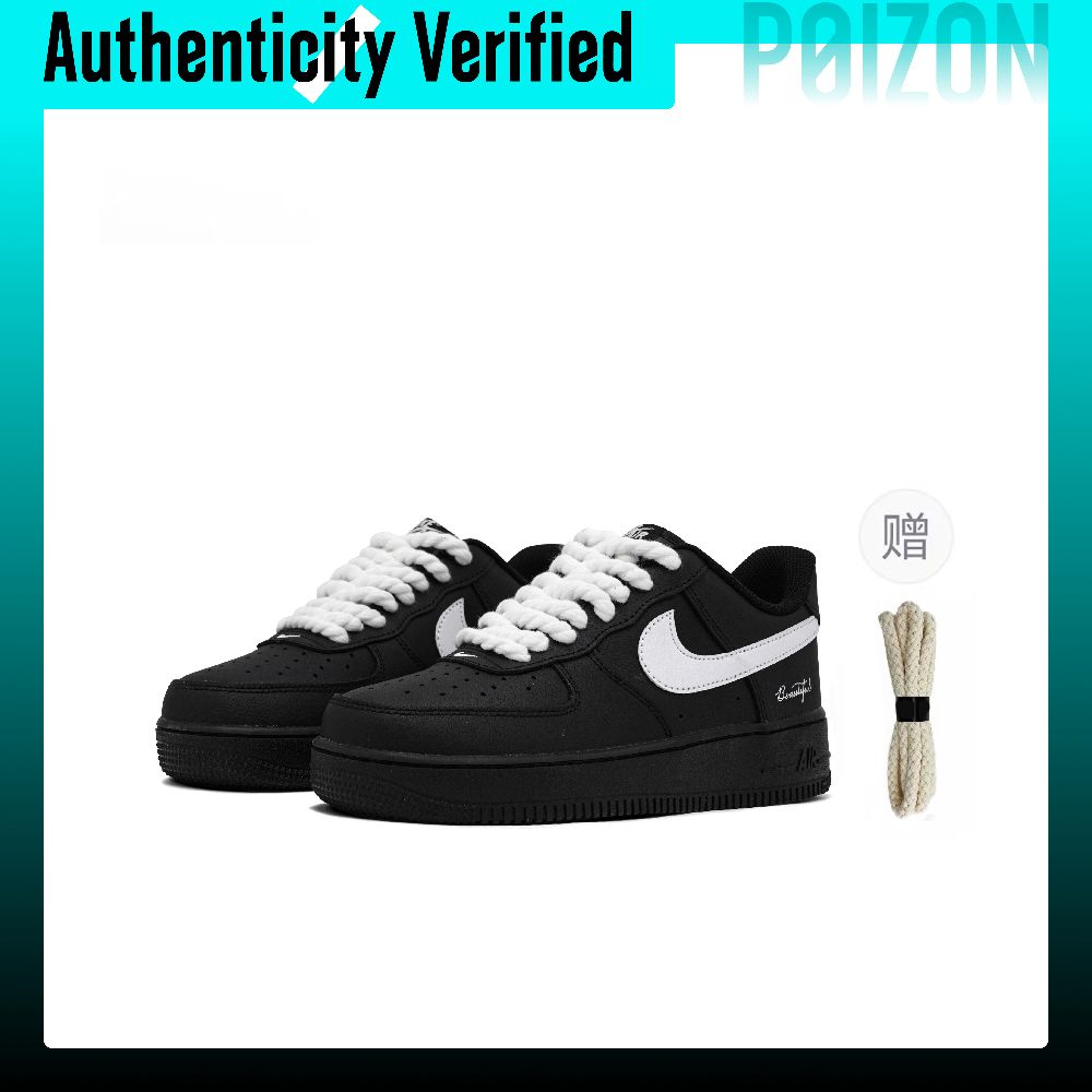 Nike Air Force 1 Skate Shoes U - Nike Shoes Air Force 1 ulasan dan harga