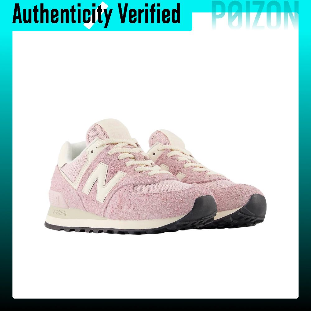 New Balance NB 574 Comfortable - New Balance Shoes 574 ulasan dan harga